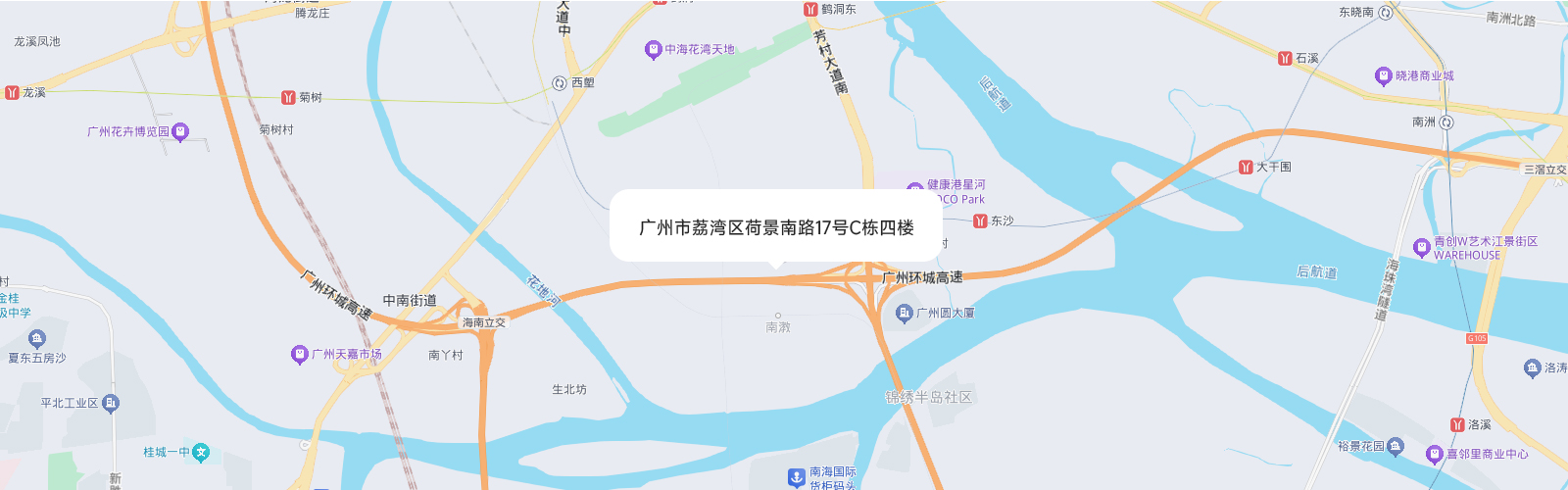 广州总部
