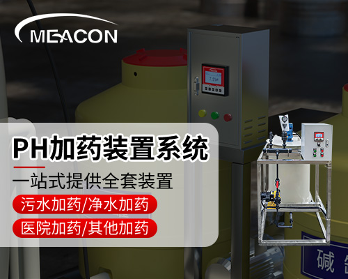 首页图4