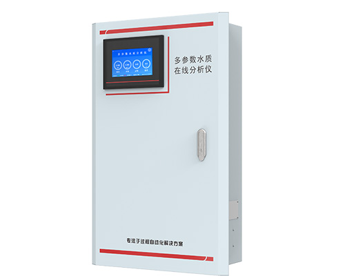 MIK-MPP1000-1