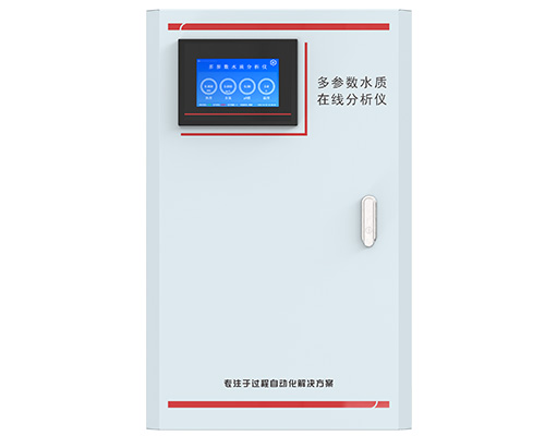 MIK-MPP1000-3