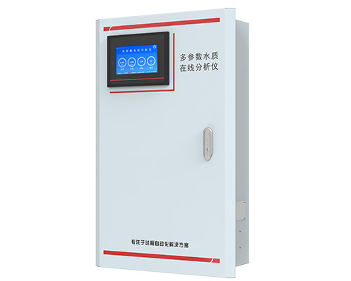 MIK-MPP1000-2