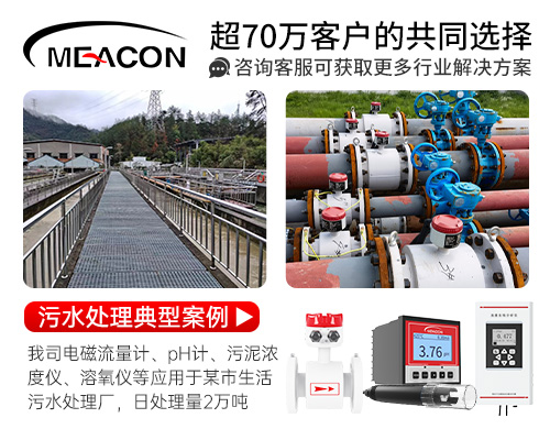 FMC400首图6