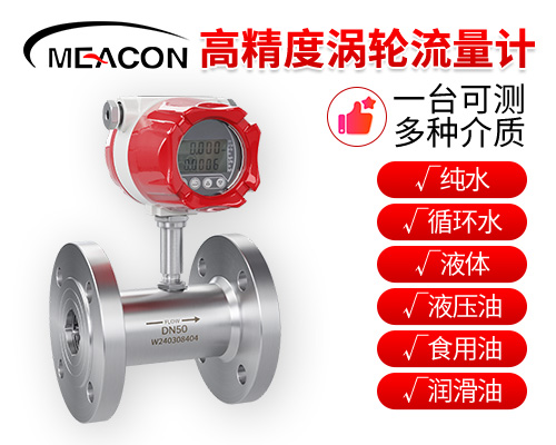 FLC-首图2