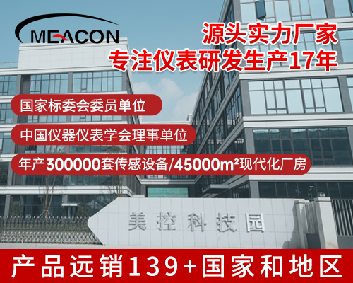 FLC-首图5