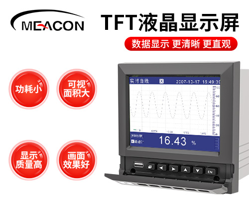 MIK-4000D首图3