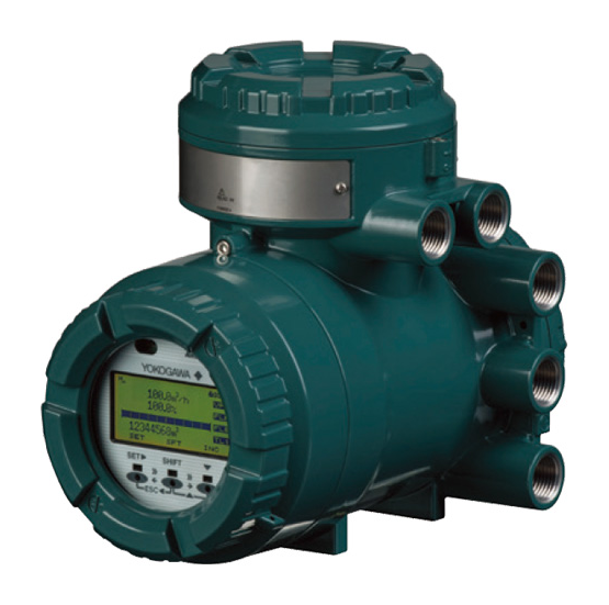 YOKOGAWA横河AXW电磁流量计2