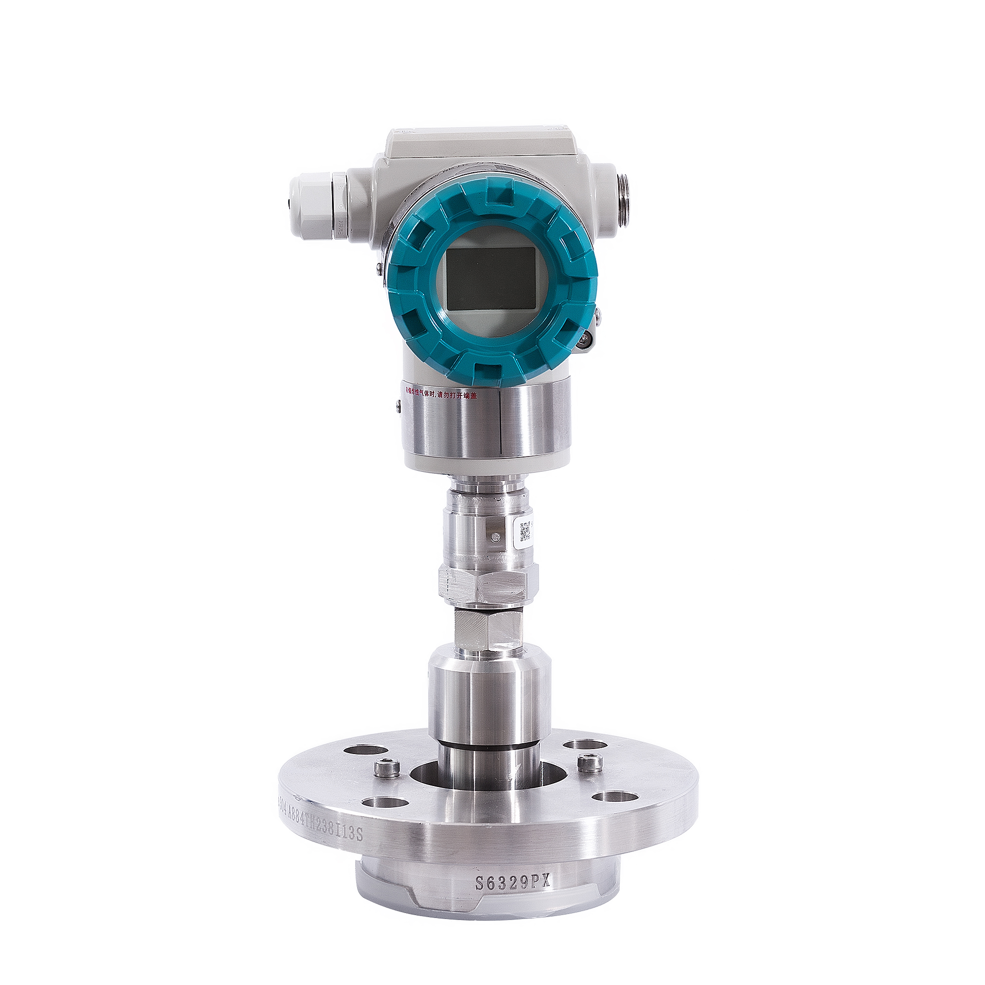 5、PDS873远传压力变送器