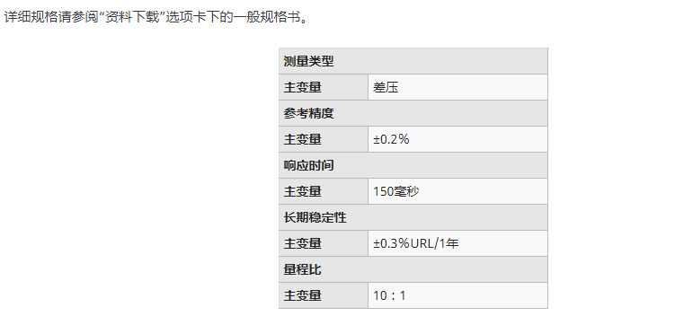 035509bc-0f49-4bc6-ab27-b26ff245eb64.png