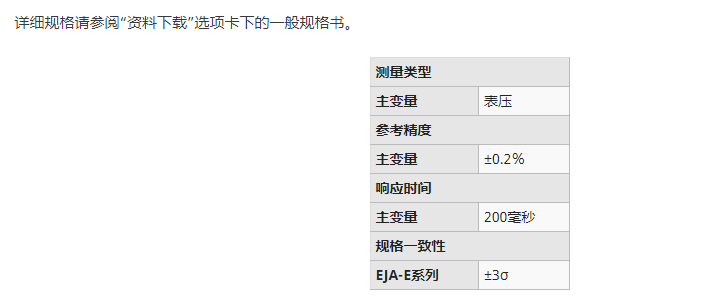 e36a4f0a-0aff-477e-883e-dde115f8f263.png